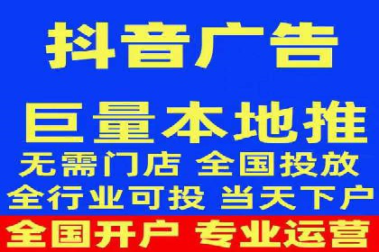 SEM优化实战案例：效果提升策略